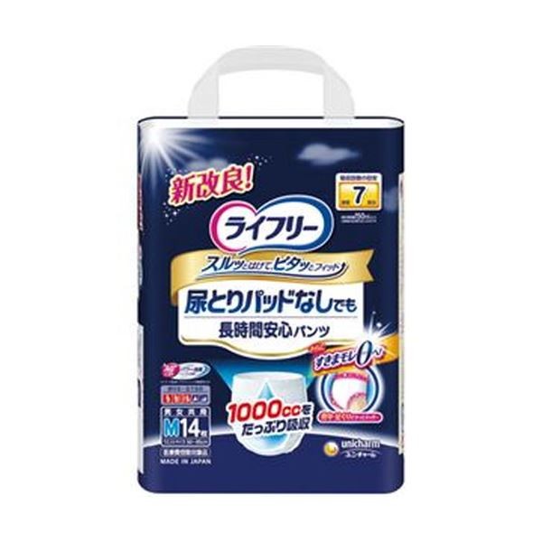 unicharm ユニチャーム ライフリー 尿とりパッドなしでも 長時間安心パンツ Mサイズ 1000cc 14枚 × 5袋 ライフリー ライフリー 尿とりパッドなしでも長時間安心パンツ パンツ型おむつの商品画像