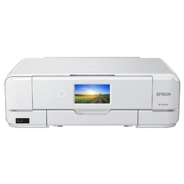 最終値下げEPSON Colorio EP-982A3 インクジェットプリンター エプソン エプソン カラリオ EP-982A3 カラリオ インクジェット