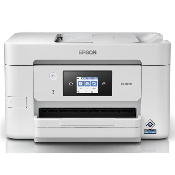 EPSON - エプソン カラー プリンター インクジェット複合機 カラリオ EW-452A rakudenmart_ew-452a