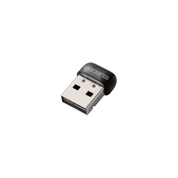 5GHz帯専用 USB無線超小型LANアダプター WDC-433SU2M2BK （ブラック）の商品画像