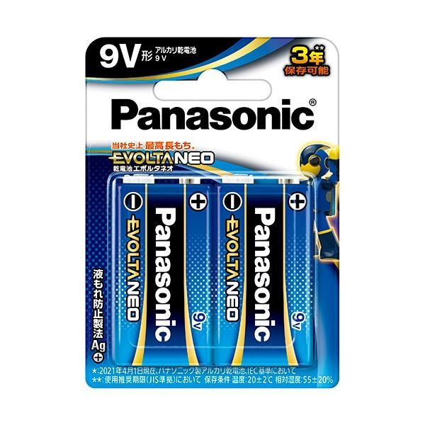 Panasonic アルカリ乾電池 エボルタネオ 9V形 6LR61NJ/2B×3個（9V 6個） EVOLTA 乾電池の商品画像