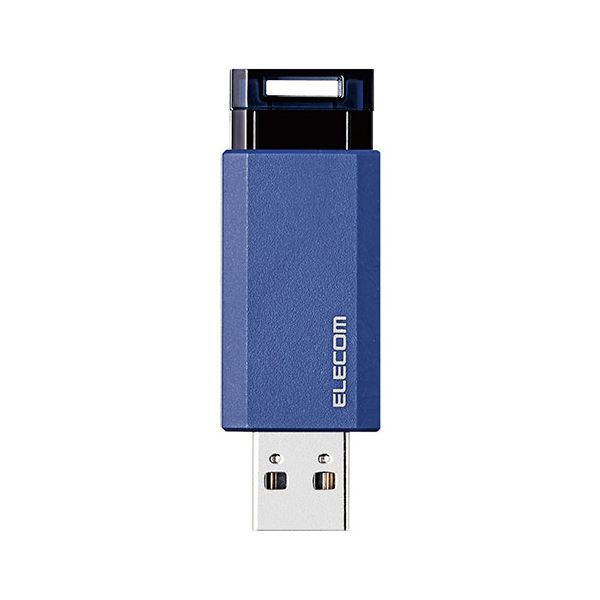 ELECOM MF-PKU3128GBU （128GB ブルー） USBメモリの商品画像