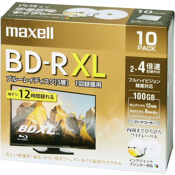 録画用BD-R XL 4倍速 10枚 BRV100WPE.10Sの商品画像