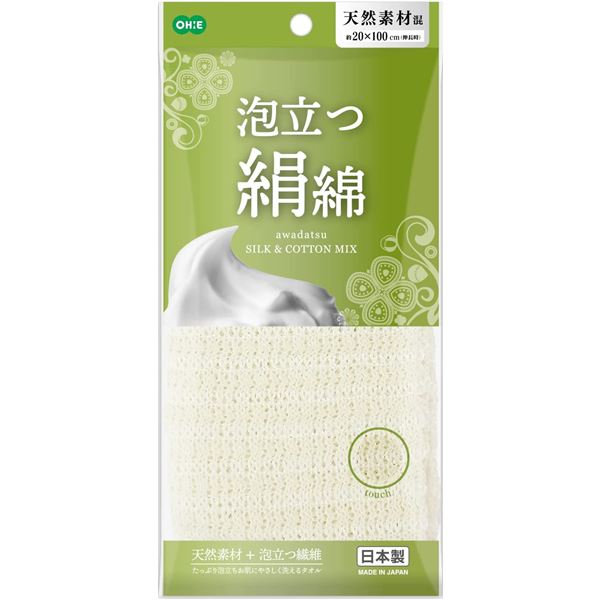 オーエ オーエ 泡立つ絹綿タオル 60693 × 3個 バスグッズ - 最安値・価格比較 - Yahoo!ショッピング