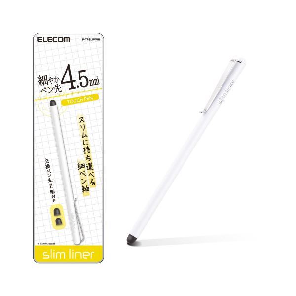 Apple Pencil USB-C MUWA3ZA/A タッチペン 動作確認済 MUWA3ZA/A』Apple Pencil USB-C タッチペン アップル ペンシル