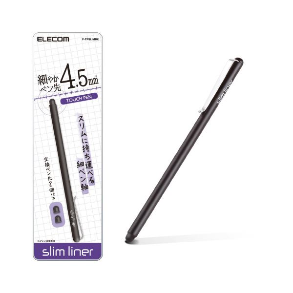 スマートフォン用スリムタッチペン P-TPSLIMBK （ブラック）の商品画像
