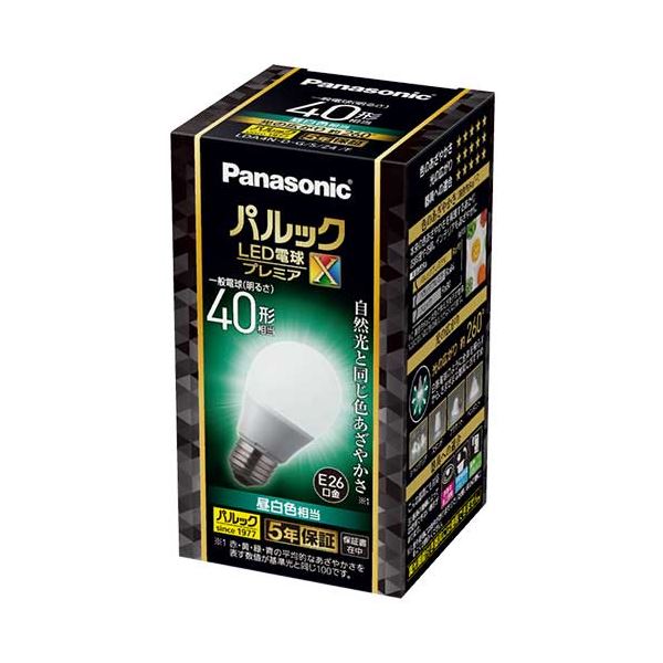 Panasonic プレミアX LED電球 LDA4NDGSZ4 （昼白色相当）×10個