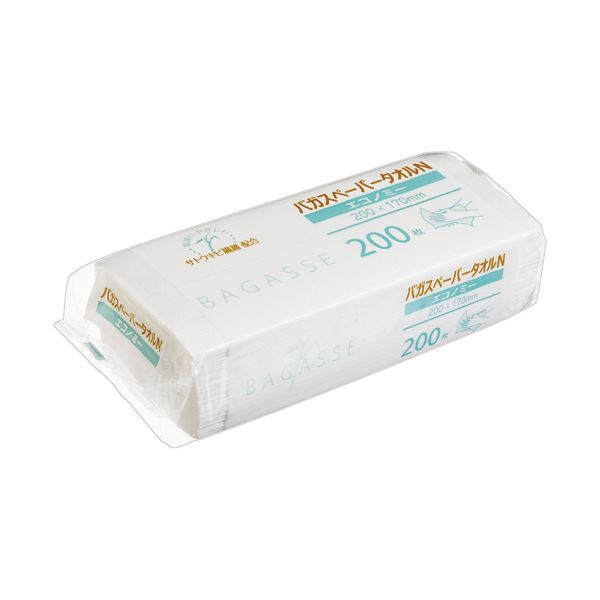 エコノミー / 10個