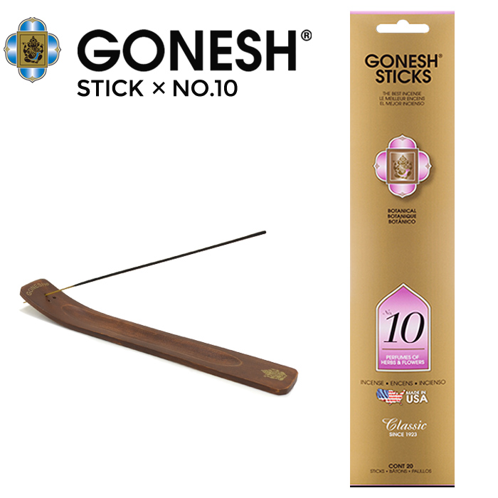 GONESH GONESH クラシック インセンス スティック/20本入（No.10）×1 お香、インセンス - 最安値・価格比較 ...
