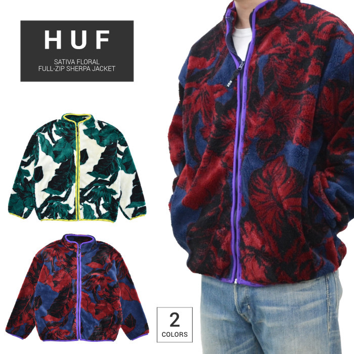 半額】 新品 HUF フリースジャケット 大麻柄 サティバフローラル ロゴ