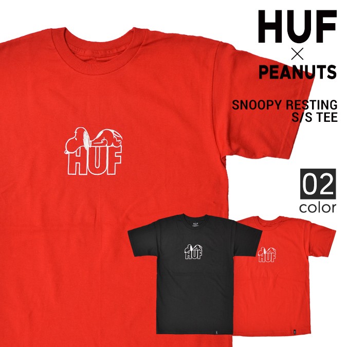 Huf Peanuts ハフ ピーナッツ Snoopy Resting S S Tee Tシャツ 半袖 スヌーピー 単品購入の場合はネコポス便発送 Huf 587 Buddy Stl 通販 Yahoo ショッピング