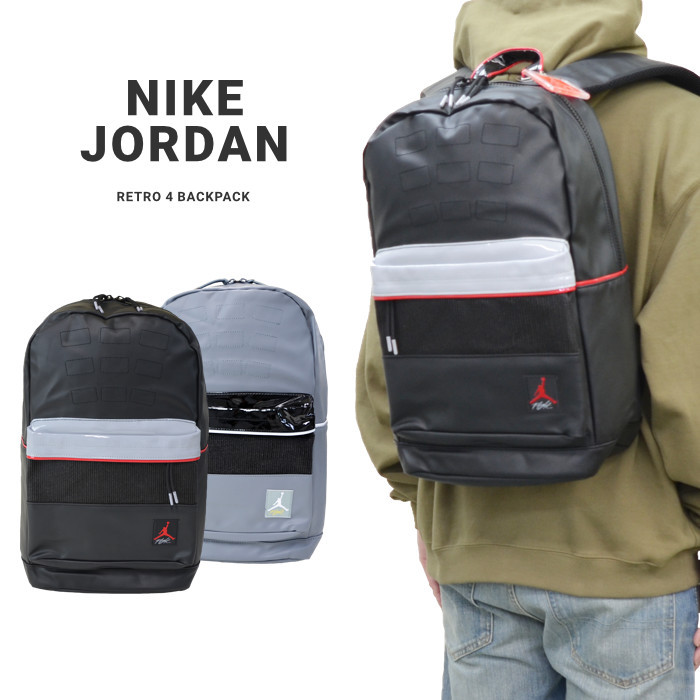 Nike ナイキ Jordan ジョーダン Retro 4 Backpack リュック バックパック 鞄 Bag Nike 055 Buddy Stl 通販 Yahoo ショッピング