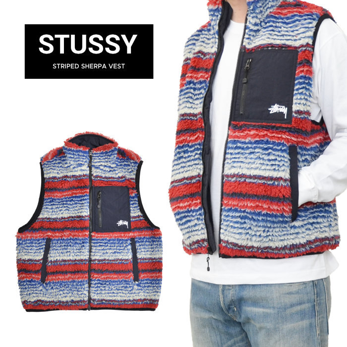 魅了 stussy 通販 ボアベスト STUSSY Striped STRIPED ベスト SHERPA