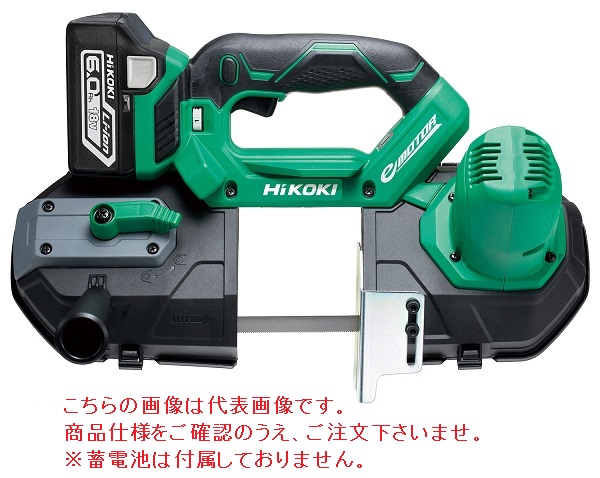 充電式スチールバンドソー BSB-180 バンドソー - 最安値・価格 充電式スチールバンドソー BSB-180 バンドソー - 最安値・価格