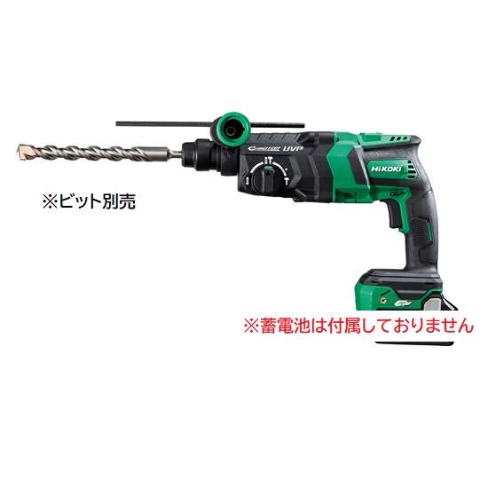 HiKOKI 36V/18V マルチボルト（36V）コードレスロータリハンマドリル DH36DPE（NN） 電動ハンマードリルの商品画像