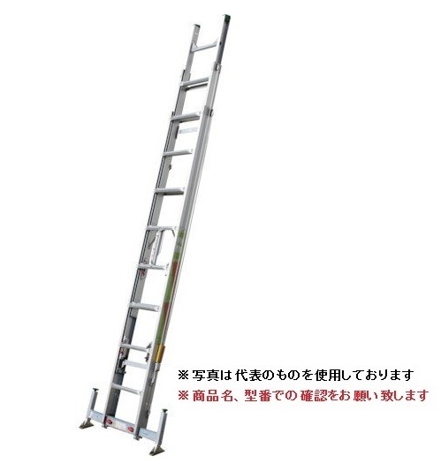 ナカオ レン太 3REN-8.0Aの商品画像