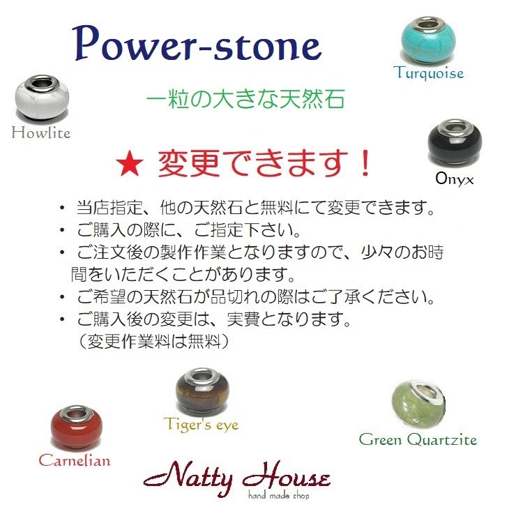  браслет PARACORDpala код pala Shute комплект шнур натуральный камень Power Stone ручной вязки почтовая доставка бесплатная доставка 
