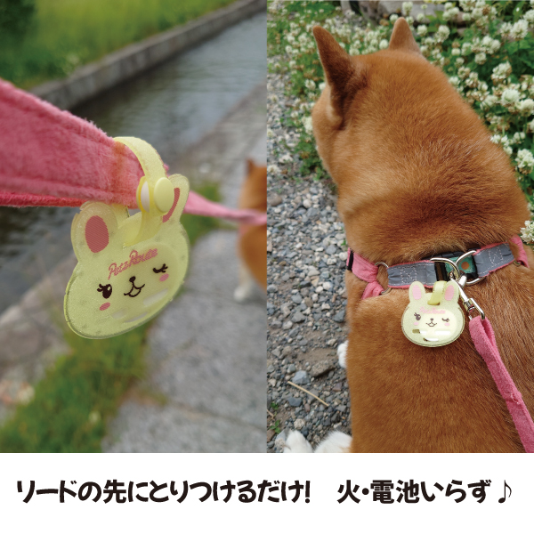  собака домашнее животное репеллент 60 день прогулка нет запах petsu route Area Smile S... инсектицид сделано в Японии 