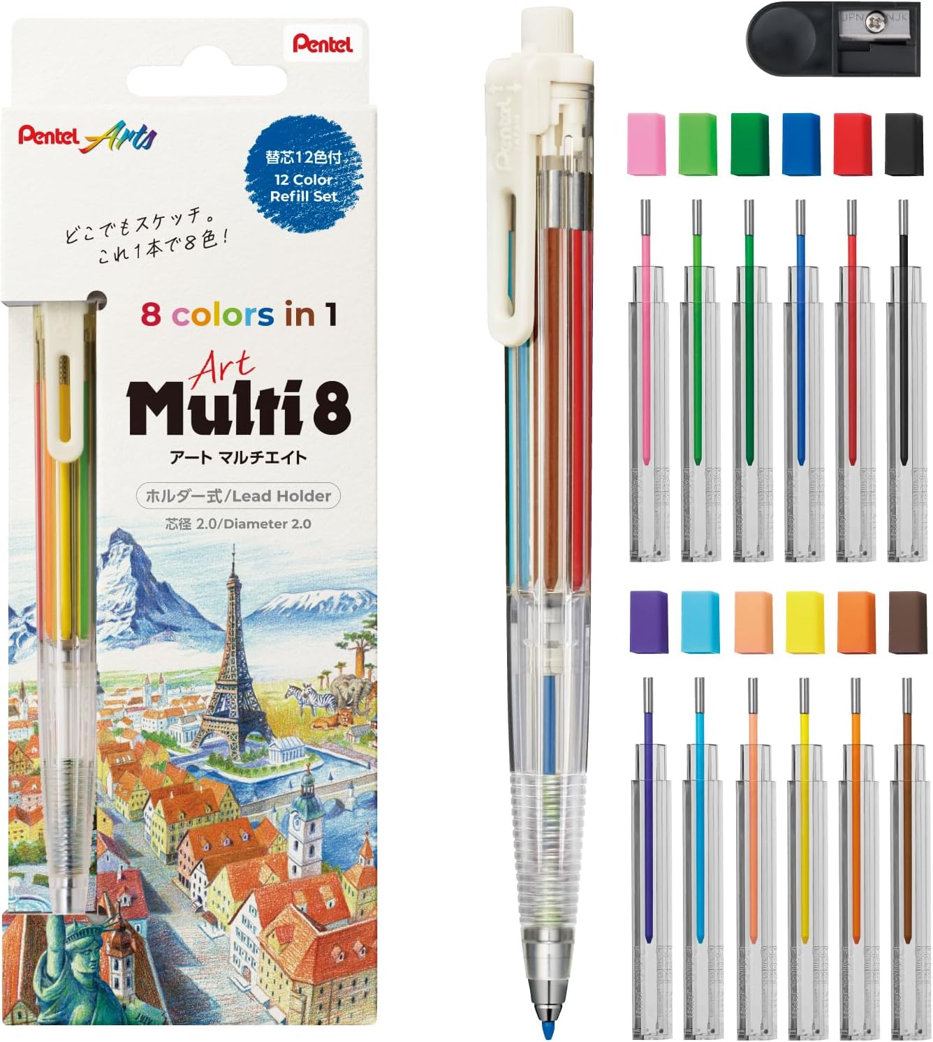 アーチスト色鉛筆 OP940 100色 紙箱セット ホルベイン アーチスト色鉛筆 OP940 100色 紙箱セット