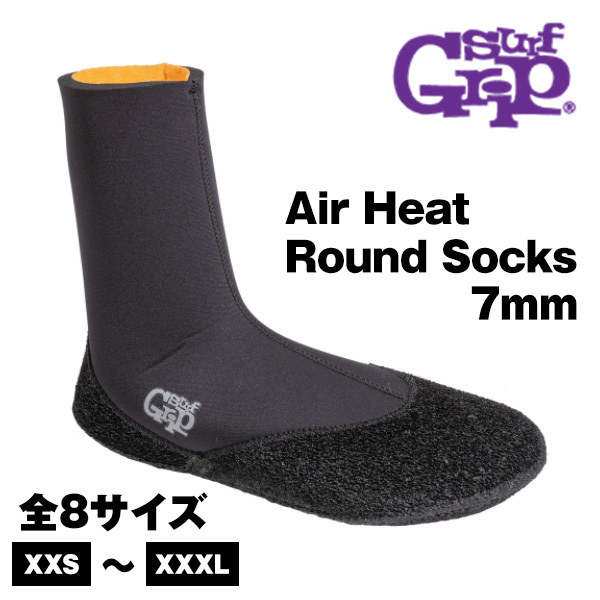 売れ筋 Surf 冬の海でもストレスフリーを満喫 Grip サーフボード サーフィン サーフグリップ 7mm Socks Round Heat Air 防寒グッズ ソックス Grip Surf ダイビングスーツ Www Reinnec Cl