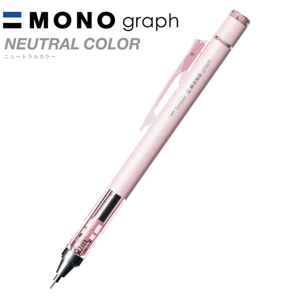 マットピンク / 1本