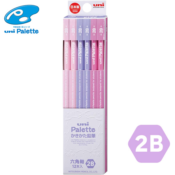 ユニパレット ダース箱鉛筆 6角 PLT 2B （ラベンダー） K56192B ×1セットの商品画像