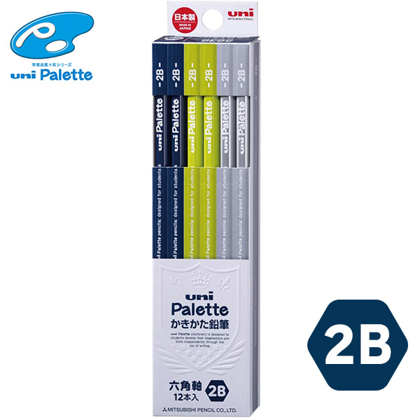 ユニパレット ダース箱鉛筆 6角 PLT 2B （ネイビー） K56362B ×1セット