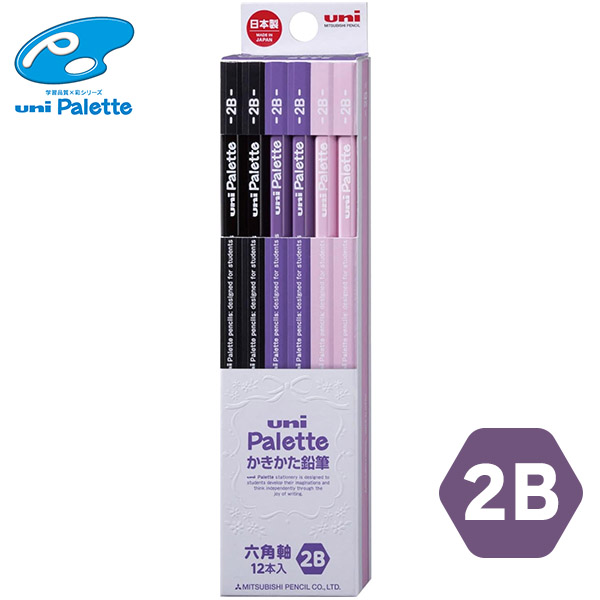 ユニパレット ダース箱鉛筆 6角 PLT 2B （パープル） K56372B ×1セット