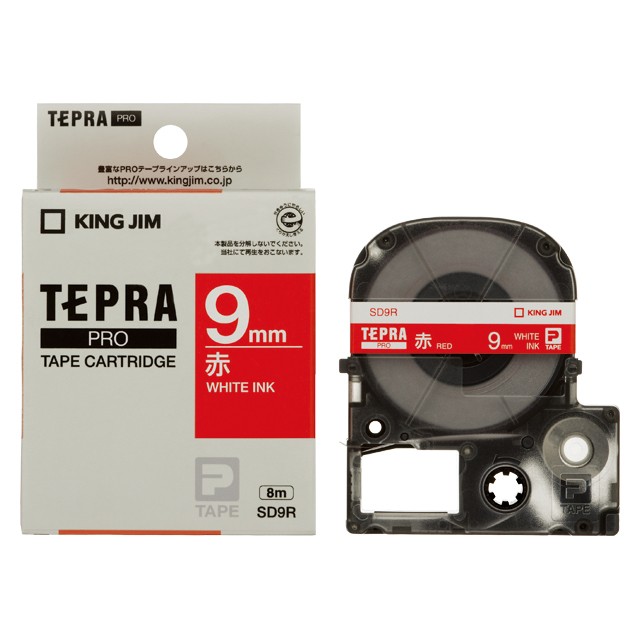 KING JIM テプラ PROテープカートリッジ SD9R 9mm（ビビッド・赤・白文字）×1個 テプラ TEPRA PRO ラベルプリンター、ラベルライターの商品画像