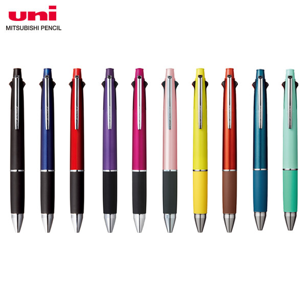 三菱鉛筆 uni ジェットストリーム 多機能ペン 4＆1 0.5mmの商品画像