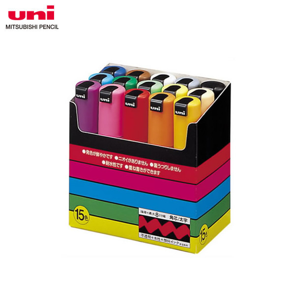 ポスカ 太字角芯 15色セット PC8K15C ×1箱の商品画像