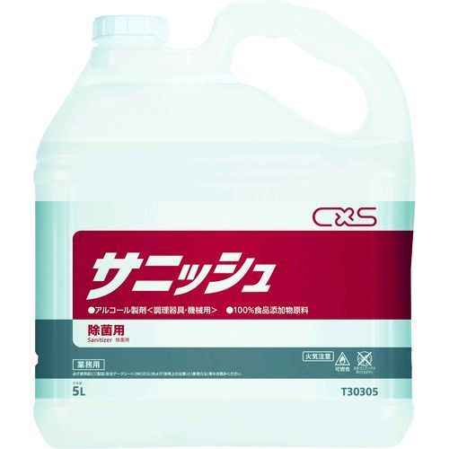 シーバイエス シーバイエス サニッシュ 詰替用/5L×1 塩素酸水、除菌スプレーの商品画像