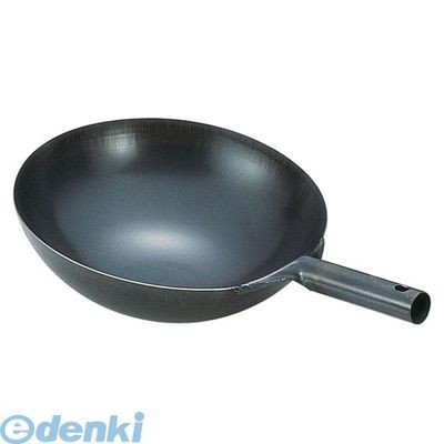 鉄 プレス北京鍋 39cm 9-0424-0505 APK11039