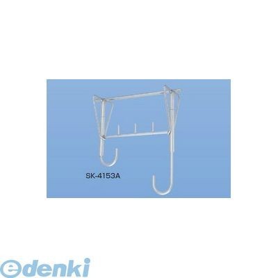 バルコニー物干金物 アルミ製自在・静音型 SK-4153Aの商品画像