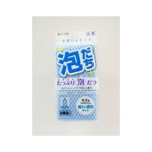 東和産業 東和産業 DB ネットバススポンジ（ブルー）× 1個 浴室用ブラシ、スポンジの商品画像