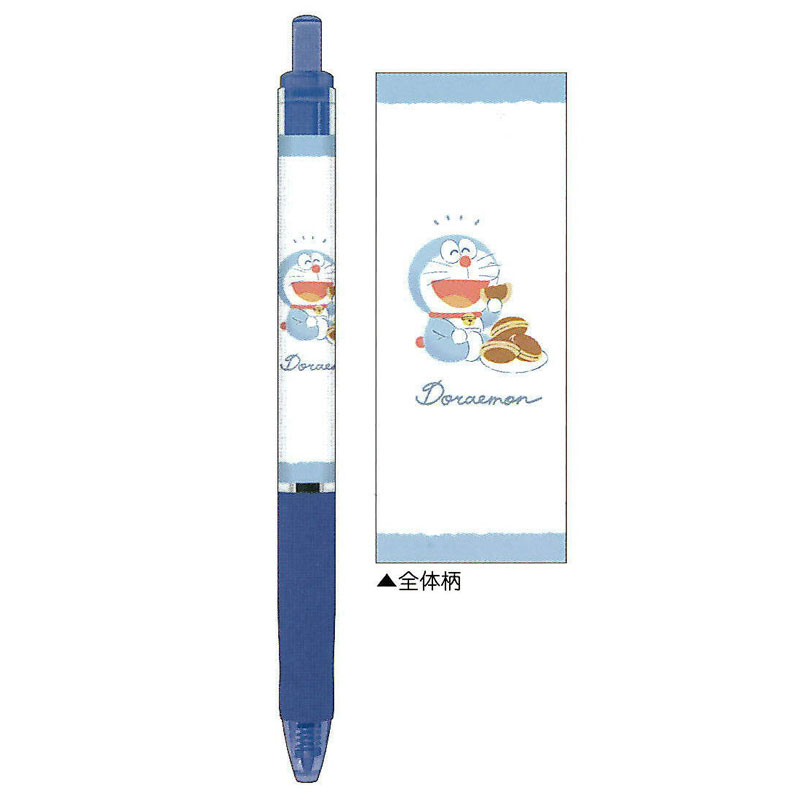 にきっと カミオジャパン カミオジャパン ジェットストリーム ドラえもん