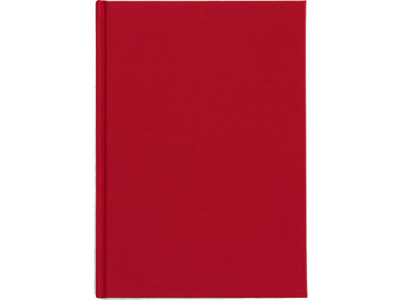  зеленый ( дизайн Phil ) взрослый адресная книга A5 красный 34174006