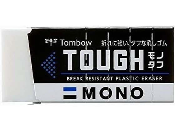 トンボ鉛筆 消しゴム モノタフ EF-TH ×1個の商品画像