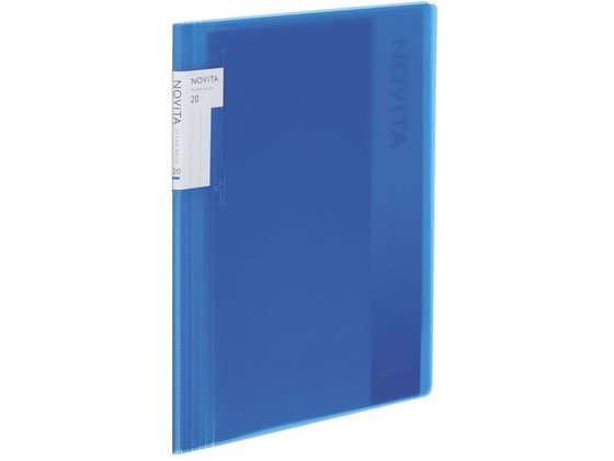 コクヨ クリヤーブック [ノビータ] A5 20ポケット ブルー ラ-NV22Bの商品画像