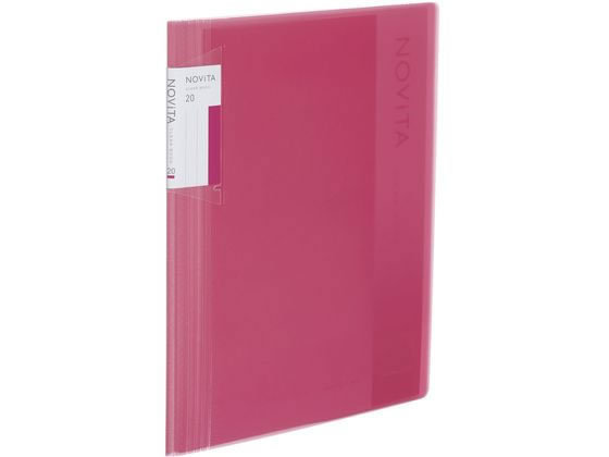 コクヨ クリヤーブック [ノビータ] A5 20ポケット ピンク ラ-NV22Pの商品画像
