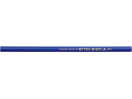 三菱鉛筆 三菱鉛筆 色鉛筆880 単品 （ぐんじょう色） K880.9 uni（三菱鉛筆） 色鉛筆の商品画像