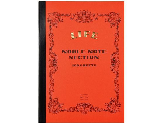 A4 5mm方眼 100枚 / null冊