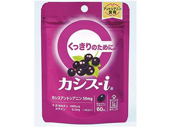 アカシアの樹 アカポリ糖ケア 180粒 × 1袋 ポリフェノールサプリメント