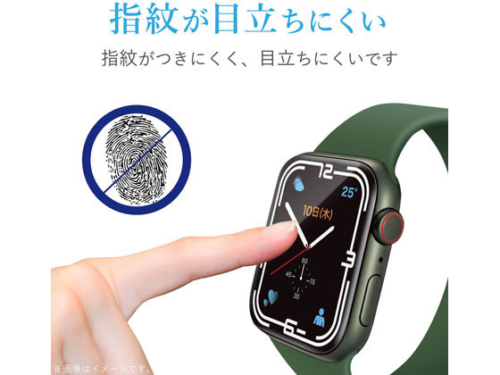 [ your order ] Elecom Apple watch film series 7 45mm AW-21AFLAFPRG