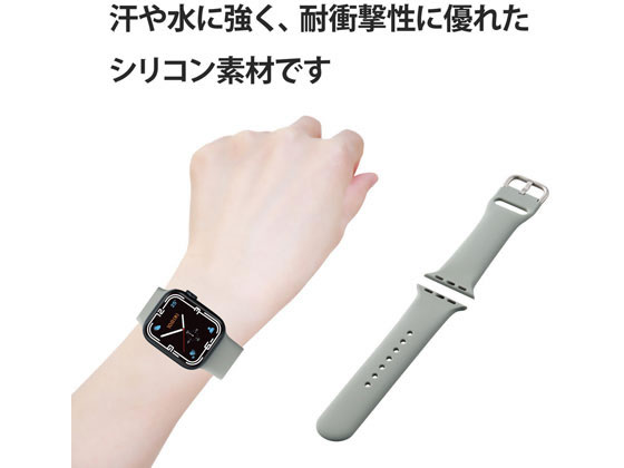 [ your order ] Elecom Apple watch band silicon 41 40 38mm AW-41BDSCGGY