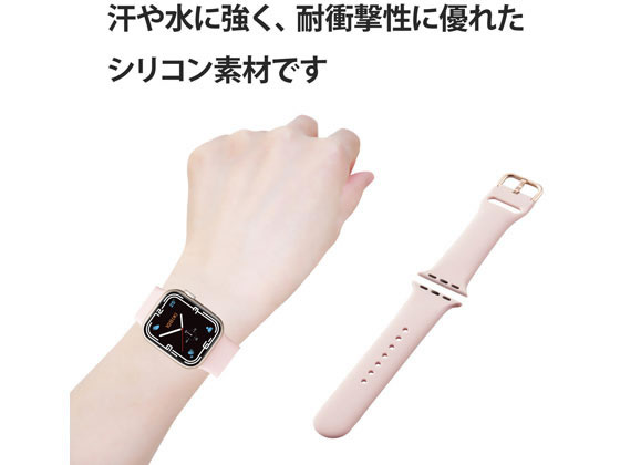 [ your order ] Elecom Apple watch band silicon 41 40 38mm AW-41BDSCGPN