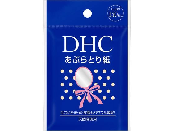 [ your order ]DHC..... paper 150 sheets insertion 