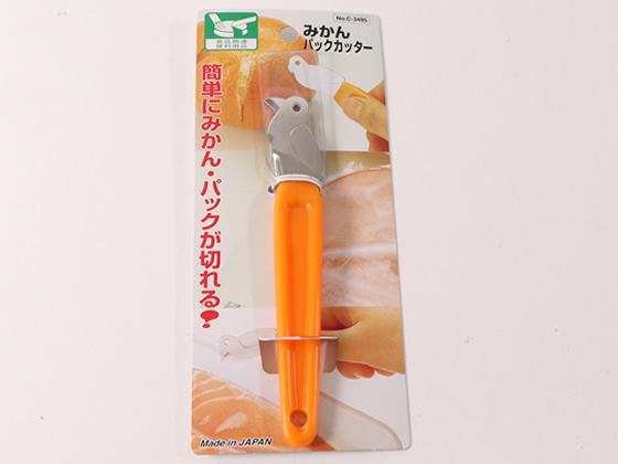 パール金属 便利小物 みかんパックカッター C-3495×1本の商品画像