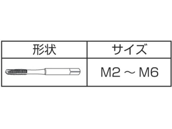 [ your order ]IS jet tap M3×0.5 JET-M3X0.5