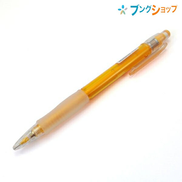 PILOT（文具） カラーイーノ シャープペンシル （オレンジ） 0.7mm HCR-12R-O7 ×1本 カラーイーノ シャープペンシル本体の商品画像